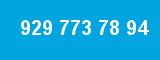 929 773 78 94 929 773 78 94